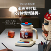 【新升级】蓝宝脆皮青年养生壶