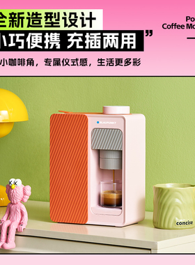【明星推荐】不挑豆快速出油脂