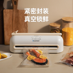 蓝宝真空机包装机家用小型食品保鲜封口机