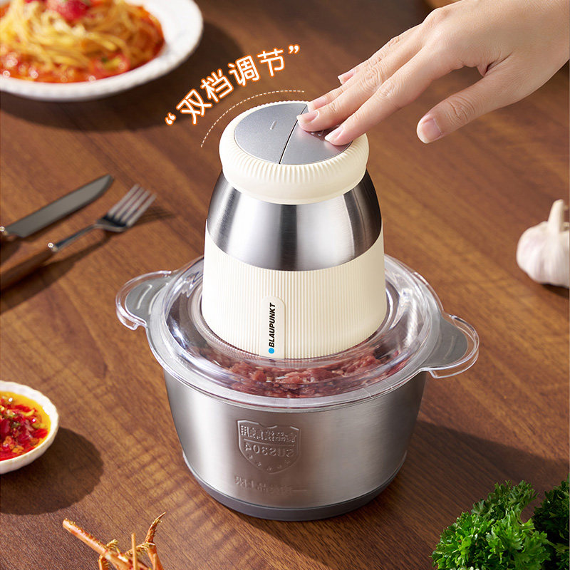  blaupunkt绞肉/碎肉/绞菜机