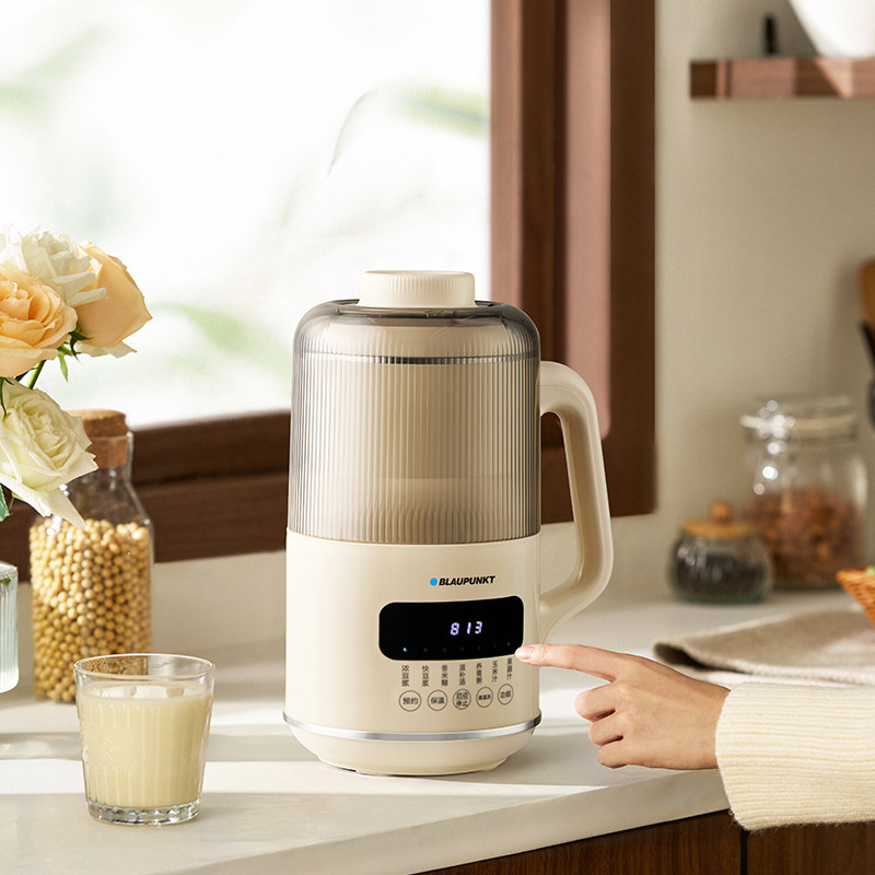 德国蓝宝破壁机家用多功能料理机智能全自动加热豆浆机2026新款,淘宝优惠券,粉丝福利购,淘宝优惠卷