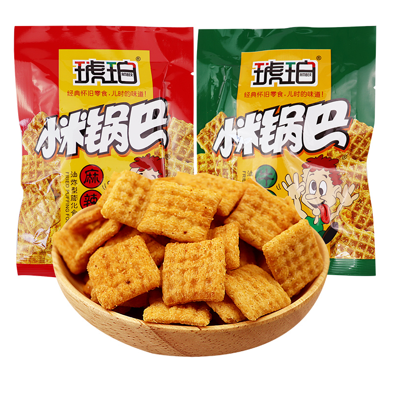 琥珀小米锅巴40包整箱好吃不贵的零食小吃休闲食品小包装九块九 - 图0