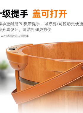 艾羽泡脚桶洗脚盆电动按摩家用足浴盆全自动加热恒温小腿智能木桶
