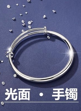 【大促秒杀】限量抢购轻奢时尚繁花手镯项链合集送礼盒证书d