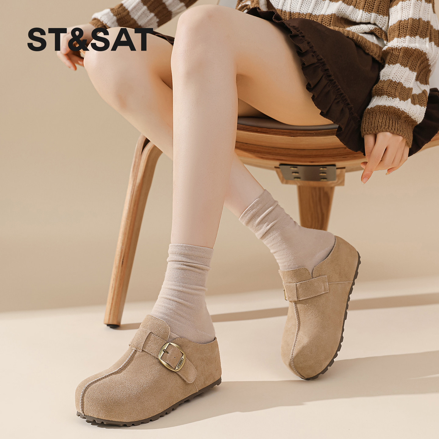 星期六内增高勃肯包头半拖鞋女款春季外穿复古穆勒一脚蹬懒人单鞋,淘宝优惠券,粉丝福利购,淘宝优惠卷