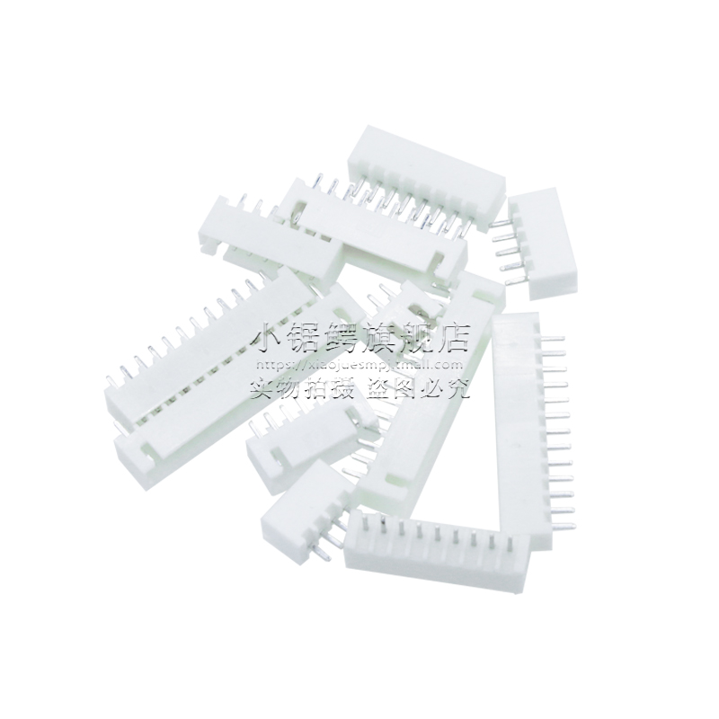 XH2.54mm直针2P/3/4/5/6/8/10-20Pin直针插座接插件连接器单针座-图3