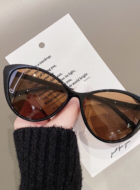 2024复古猫眼黑框茶色网红偏光墨