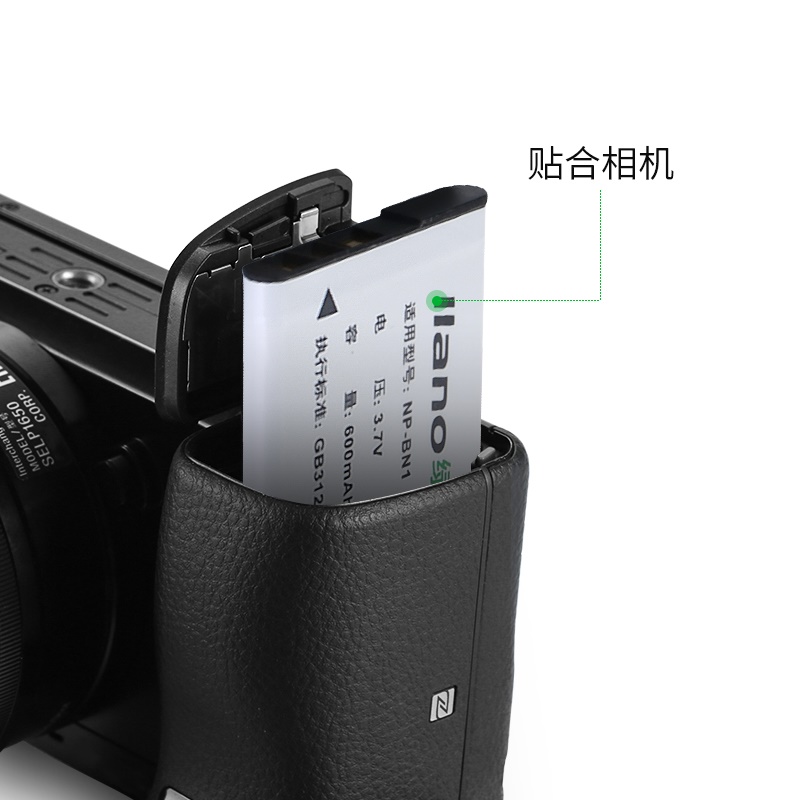 索尼NP-BN1相机电池DSC- W570 W530 W630 W670 W610 W350 W320 W830 J20充电器TX100 TX10 TX9 TX5绿巨能TX7-图2