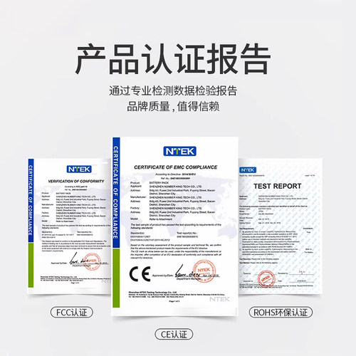 绿巨能NB-11L适用佳能相机IXUS 125 145 155 170 175 240 245 265 275 285 HS IS电池A4000 2500 2600 充电器 - 图3