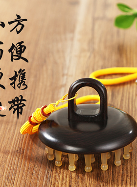 圆形光滑如玉按摩舒适疏通经络