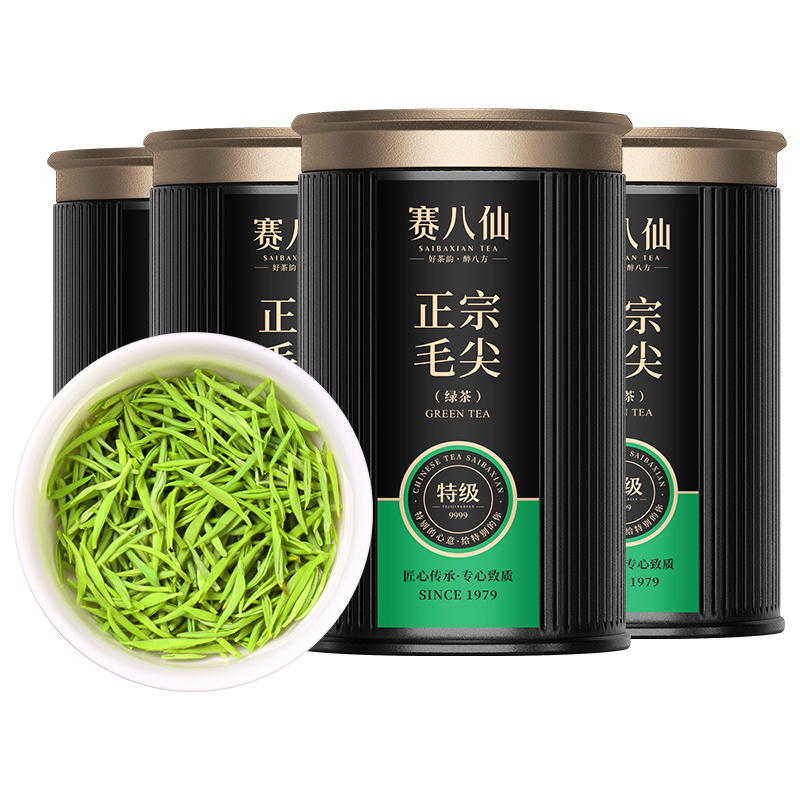 赛八仙2024新茶毛尖茶叶信阳绿茶明前特级嫩芽A浓香型散装毛尖茶 - 图3