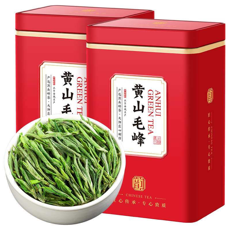 黄山毛峰2022特级aa安徽明前新茶 赛八仙黄山毛峰