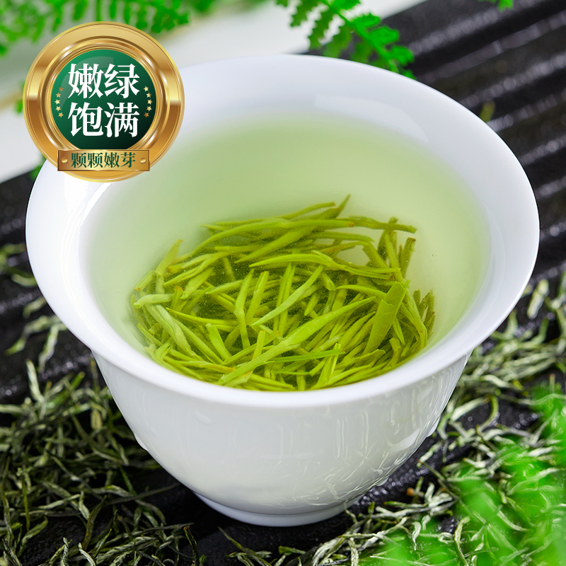 正宗毛尖茶叶信阳绿茶2024新茶明前特级嫩芽浓香型春茶散装250g - 图3