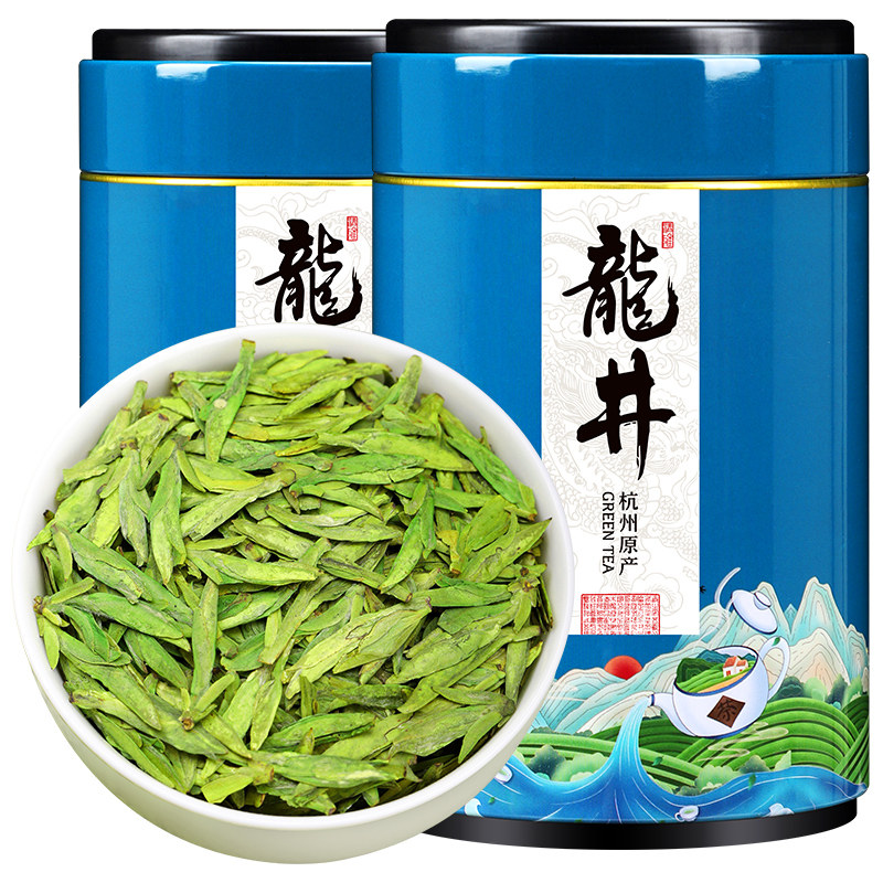 2023年特级43正宗杭州浓香型龙井茶 赛八仙龙井茶（非西湖）