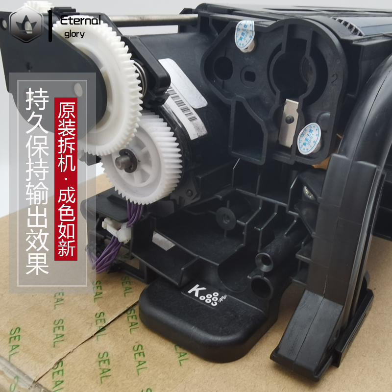 理光MPC2003 2503 2011 2004 2504 IMC2000 MC2001 2500套鼓 硒鼓 - 图0