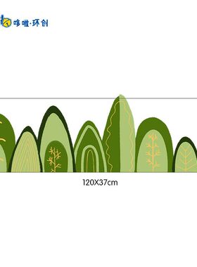 幼儿园春天主题墙环创KT立体边框装饰造型花儿朵朵绿色系森林树木