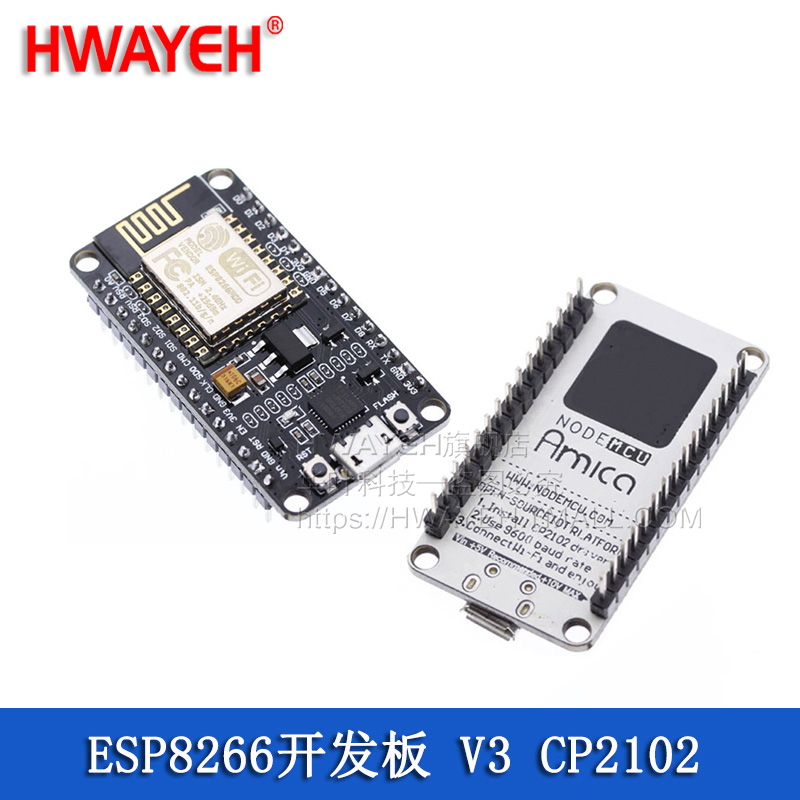 ESP8266串口wifi模块 NodeMCU Lua V3物联网开发板 CH340 CP2102 - 图2