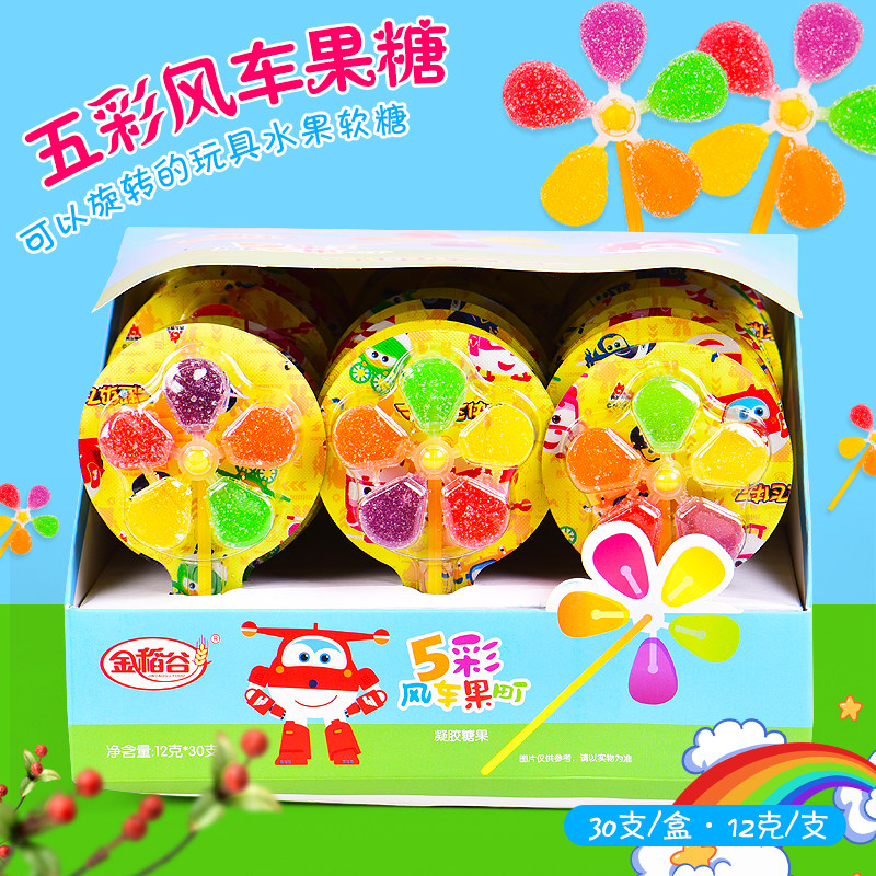  愿旺食品糖果