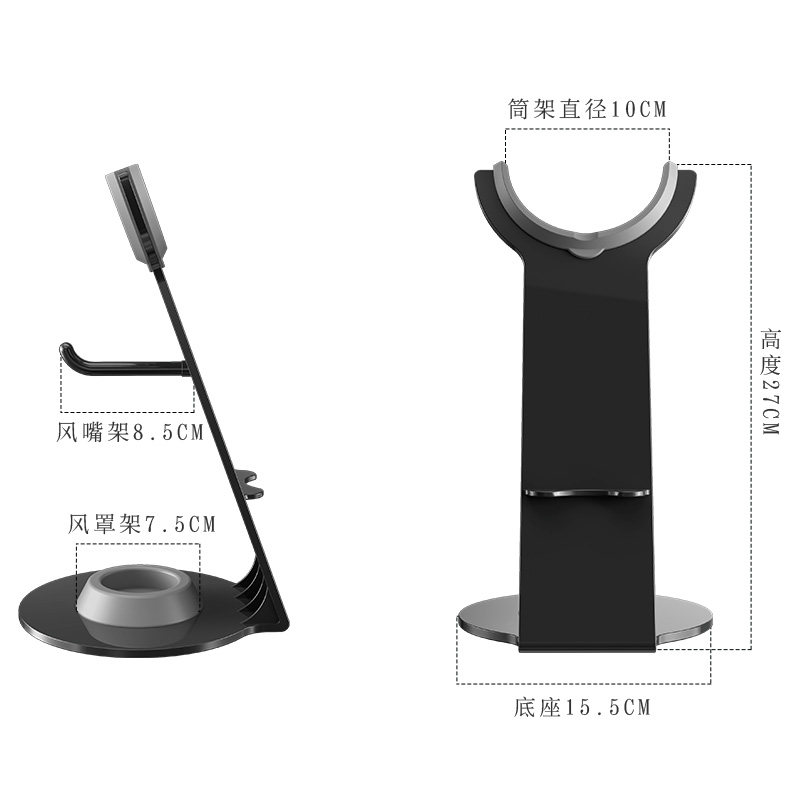 电吹风机立式支架理发店台面置物架懒人免打孔免打胶风筒收纳架,淘宝优惠券,粉丝福利购,淘宝优惠卷