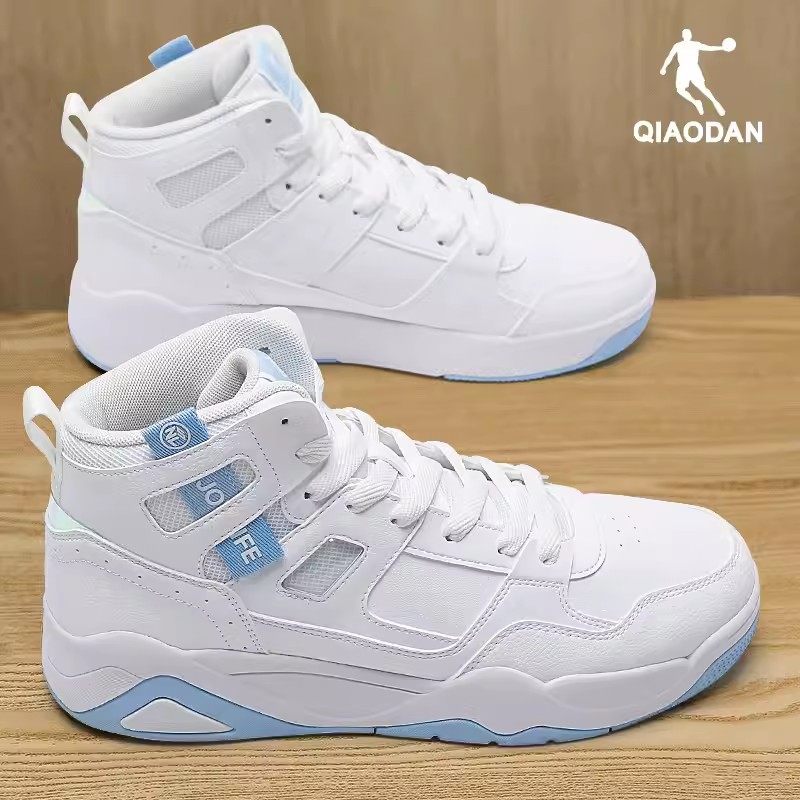 乔丹高帮板鞋男2025冬季新款皮面休闲鞋官方旗舰店正品运动鞋男鞋,淘宝优惠券,粉丝福利购,淘宝优惠卷