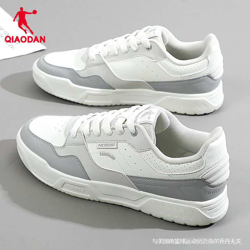 乔丹运动鞋男男鞋2026新款春季休闲鞋官方旗舰店正品男士低帮板鞋,淘宝优惠券,粉丝福利购,淘宝优惠卷