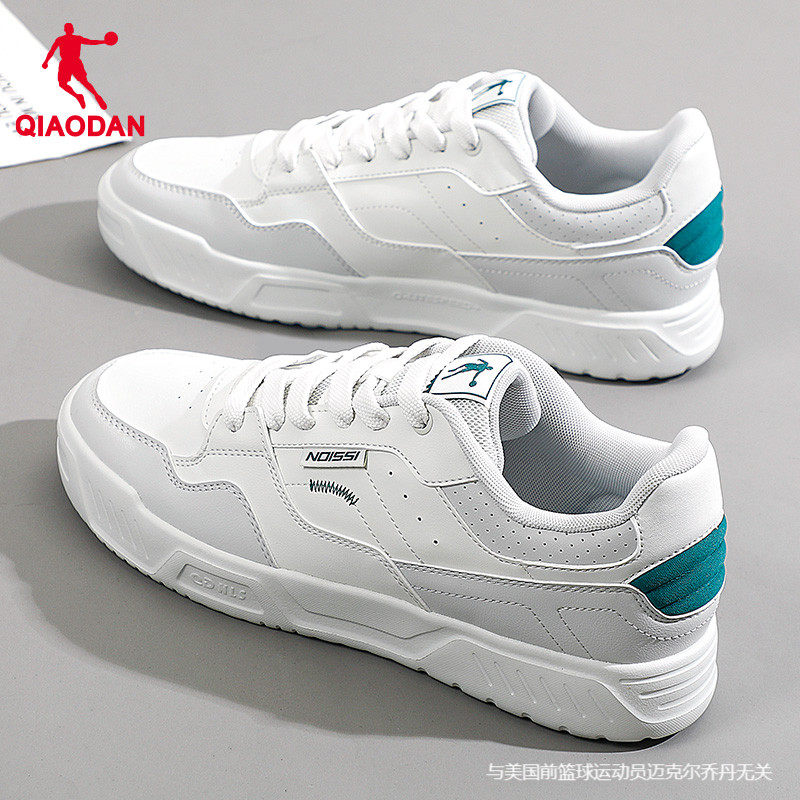 乔丹运动鞋男男鞋2026新款春季休闲鞋官方旗舰店正品男士低帮板鞋,淘宝优惠券,粉丝福利购,淘宝优惠卷