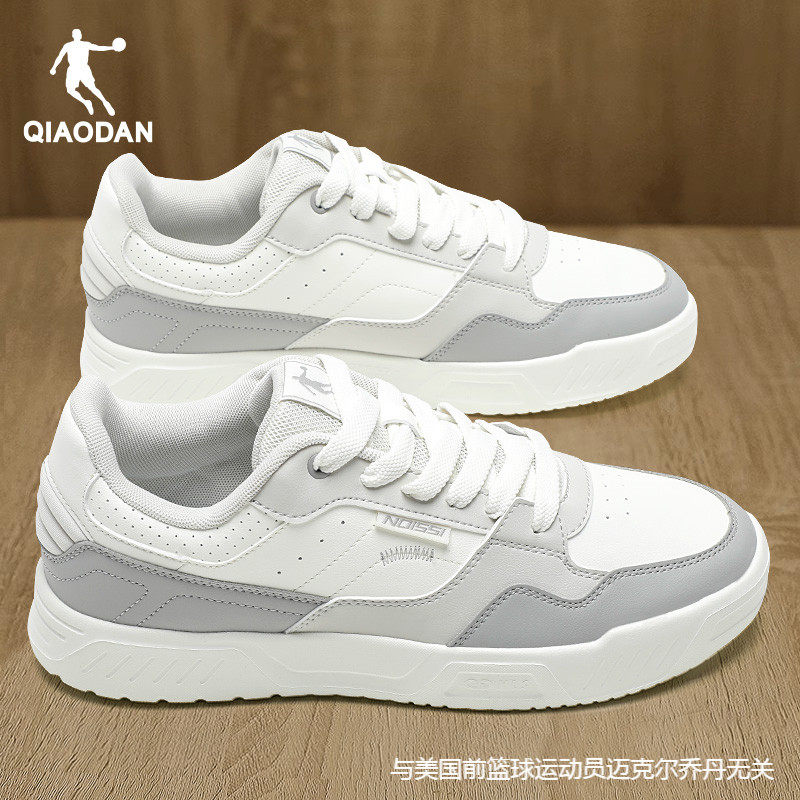 乔丹板鞋男2026新款春季复古软底休闲男鞋官方旗舰正品百搭运动鞋,淘宝优惠券,粉丝福利购,淘宝优惠卷