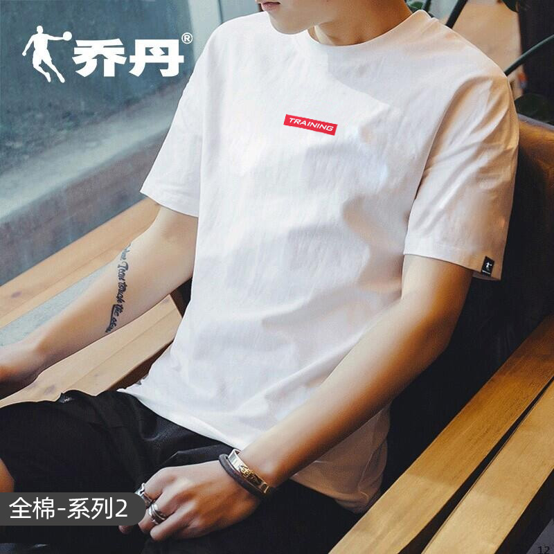 Jordan Short Sleeve T-shirt Men's 2020 Summer New Half Sleeve Pure Cotton Men's Round Neck Running Fitness Leisure Sportswear