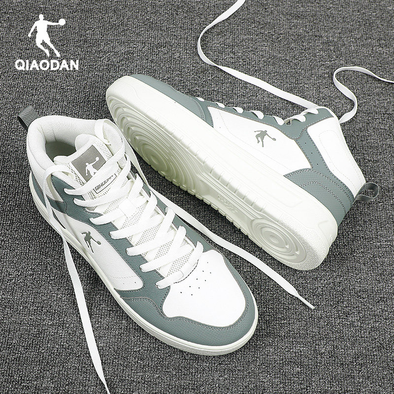 乔丹运动鞋男2025新款冬季空军一号官方旗舰店正品男士高帮板鞋,淘宝优惠券,粉丝福利购,淘宝优惠卷