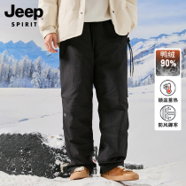 Gip Down Pants Men Winter Thickening Warm Straight Drum Pants 2023 New Loose Casual 100 Hitch Duck Suede Long Pants