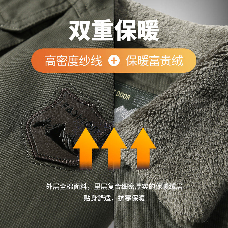 jeep加绒男士2021秋冬季新款潮棉服 JEEP SPIRIT男装夹克