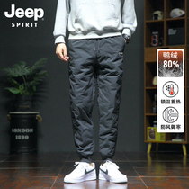 Gip Down Pants Men Winter Outwear Thickened Warm Duck Suede Pants 2023 New Windproof Warm Casual Long Pants