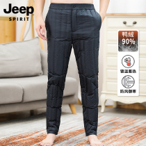 Gip Down Pants Mens 2023 Autumn Winter New Duck Suede Warm Thickening Anti-Chill Windproof Casual Long Pants Tide