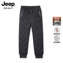 Gip Down Pants Men Winter Thickened Warm Casual Pants 2023 New Loose Straight Cylinder Bunch Foot Duck Suede Pants