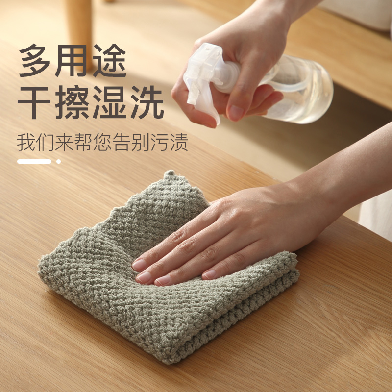 强吸水不易掉毛抹布厨房专用油利除毛巾家用珊瑚绒不易沾油洗碗布