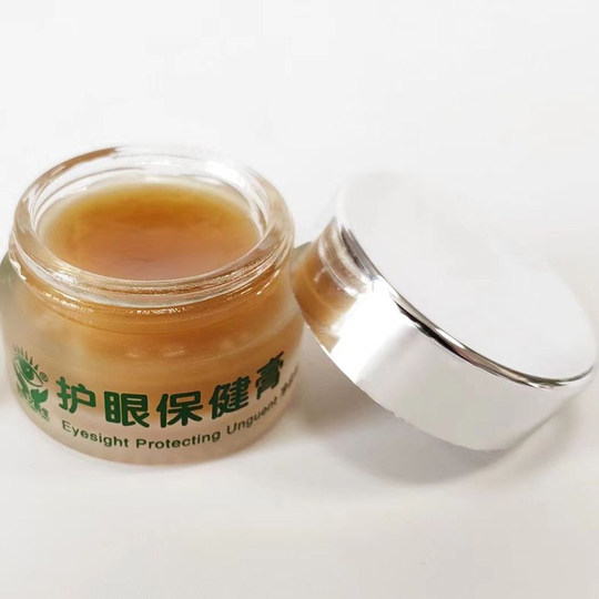 Dr. Zhang's Traditional Chinese Medicine Eye Care Cream Myopia and Dry Eyes