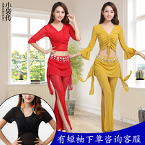 Belly dance practice Costume Women 2023 New Sets Autumn Winter Beginner Scholar Oriental Sexy Watch Performance Yoga Big Code