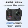Suitable for Shadow Stone Insta360AcePro2 Protective Case