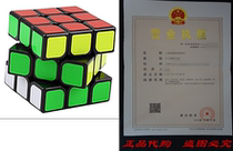 Moyu 3x3 Smooth New 3 x 3 x 3 YJ Sulong Black Speed Cube Pu