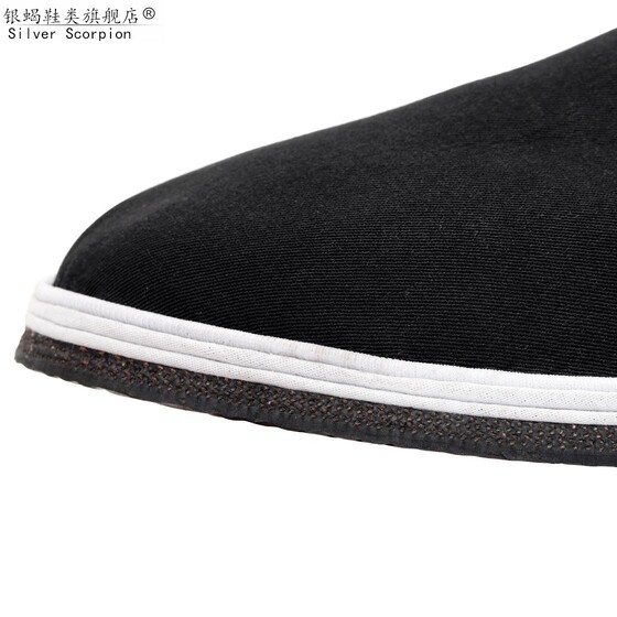 Old Beijing canvas shoes with wear-resistant tire soles for construction site work