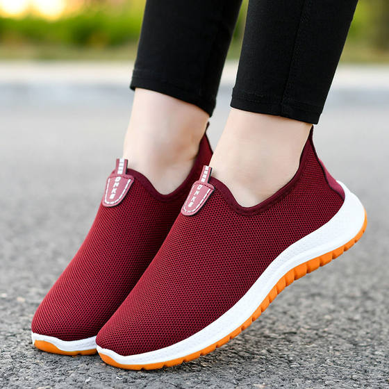 Spring, summer and autumn beef tendon bottom old Beijing cloth