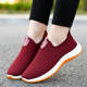 Spring, summer and autumn beef tendon bottom old Beijing cloth
