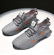 Single mesh mesh work shoes are breathable and don't cover your feet