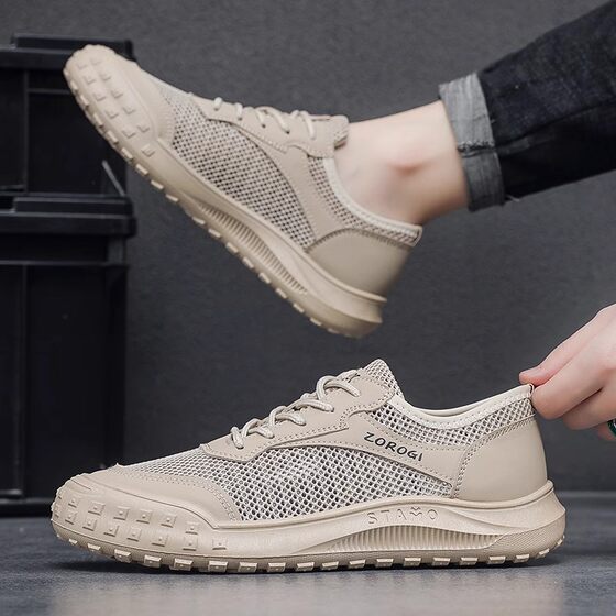 Hiking shoes, men's work safety shoes, waterproof and non-slip shoes
