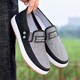 Versatile breathable canvas student autumn flat shoes