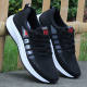 Lightweight, soft, comfortable, non-slip and wear-resistant