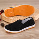 Lightweight, comfortable, non-slip, wear-resistant and breathable