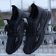 Lightweight, comfortable, breathable, non-slip and wear-resistant