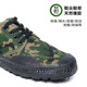 Summer and autumn Jiefang shoes non-slip and wear-resistant canvas low top