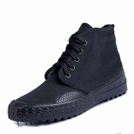 Anti-slip, wear-resistant and comfortable work shoes for all seasons
